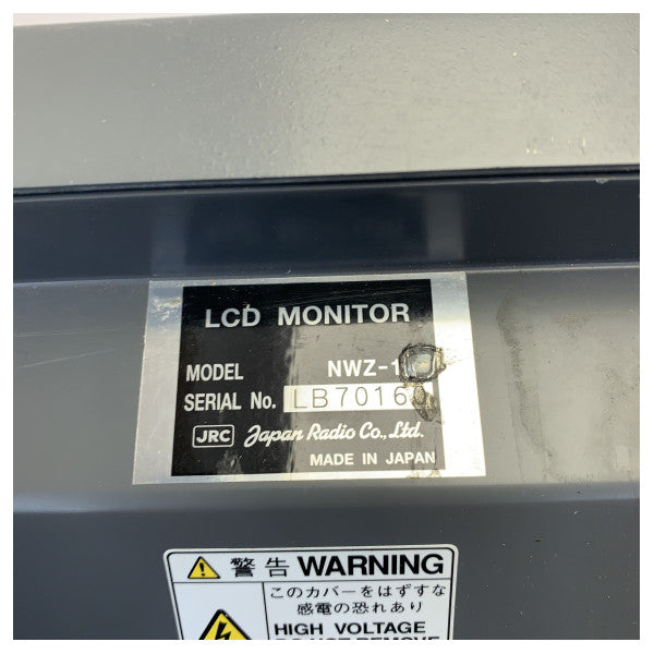JRC NWZ-173 Marine Display Unit - Professional Yacht Navigation Monitor - Used 