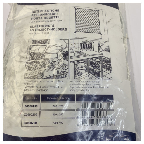 TREM Marine Storage-Netz Weiß Z0000200 