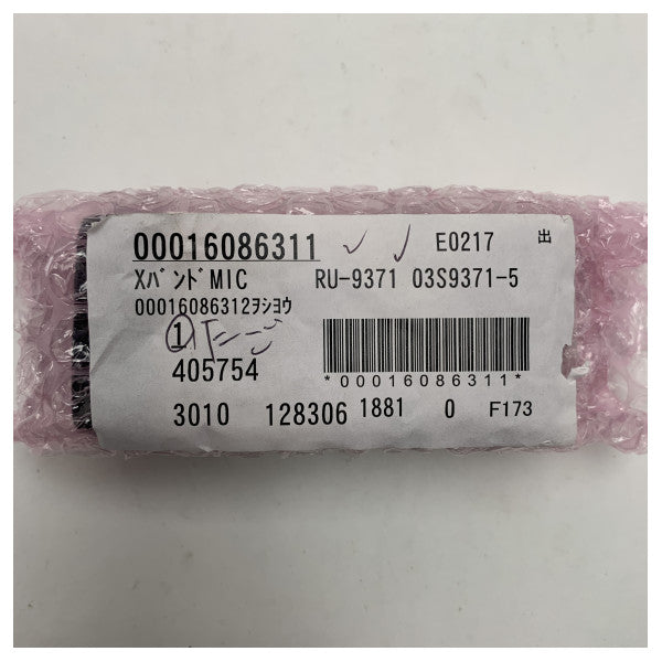 Μικρόφωνο ραντάρ X-Band Furuno RU-9371 03S9371-5