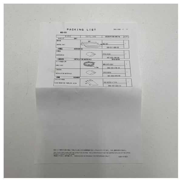 Furuno MCU-001 Black Box Chart Radar Control Init