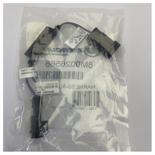 Assemblage du faisceau électrique Mercury Marine 8M0026568 