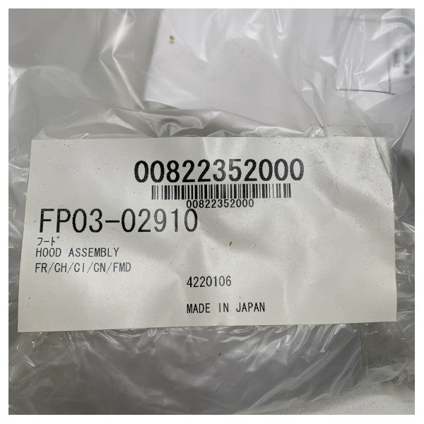 Furuno X-Band radar hood assembly for - FR7040D/FR7062/7112