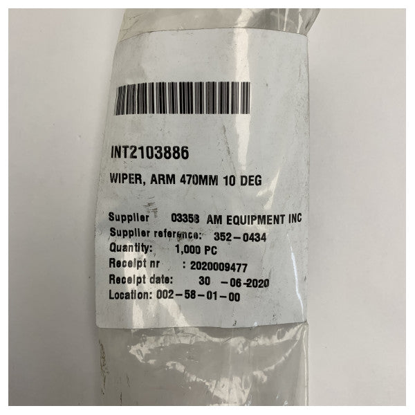 ذراع ماسح البحرية 470 مم بزاوية مسح 10� - متين وقوي للاستخدام البحري 