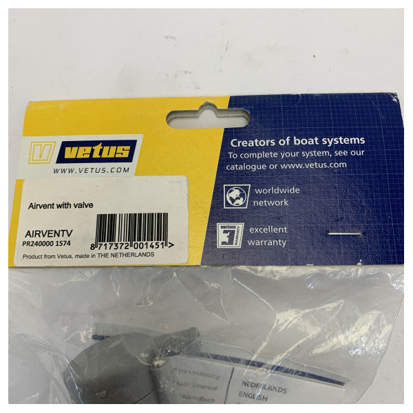 Vetus Airvent με βαλβίδα - Αεριστήρας ναυτικού εξαερισμού - PR240000-1574 