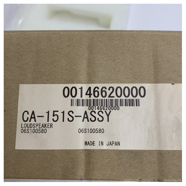 مكبر الصوت البحري Furuno CA-151S-ASSY 5W 8Ω مكبر صوت قرن للتواصل البحري 