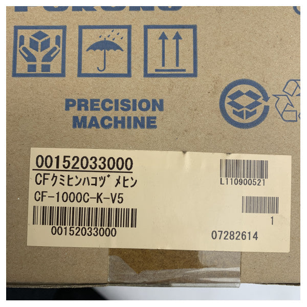 مجموعة فوروونو CompactFlash 64GB CFDISK ASSEMBLY CF-1000C-K - 001-438-380-00 