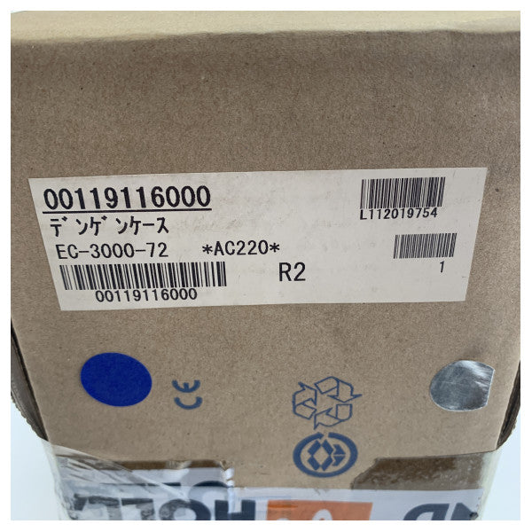 Furuno FAR-3000 EC3000-72 Deniz Radarı Güç Bloğu 220VAC Dayanıklı ve Güvenilir Ünite 