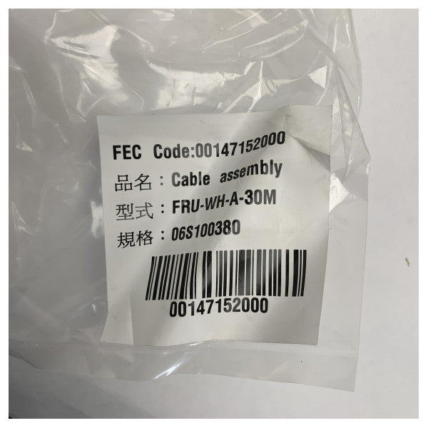 Furuno SearchLight 30m Sonar Cable for B/W TRX & Hull CH-500BB - FRU-WH-A-30M