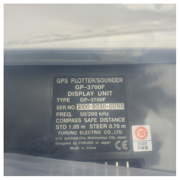 Furuno GP-3700F Marine GPS Chart Plotter and Fishfinder with 50/200kHz Sonar