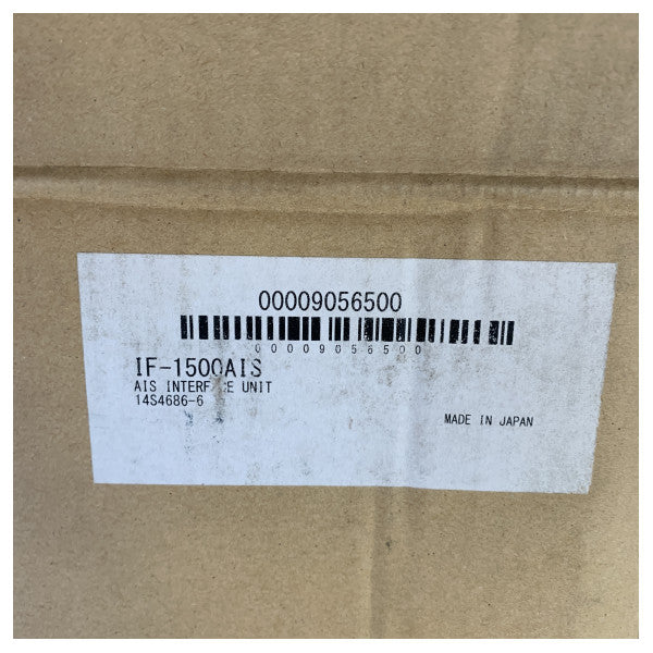 وحدة واجهة AIS البحرية من Furuno IF-1500AIS - وحدة اتصالات جسر السفن AIS موثوقة 