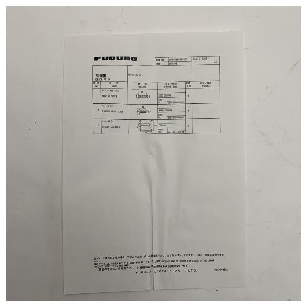 Furuno RD-50 Uchwyt montażowy wyświetlacza OP26-8 z regulowanymi pokrętłami Wytrzymały do zastosowań morskich