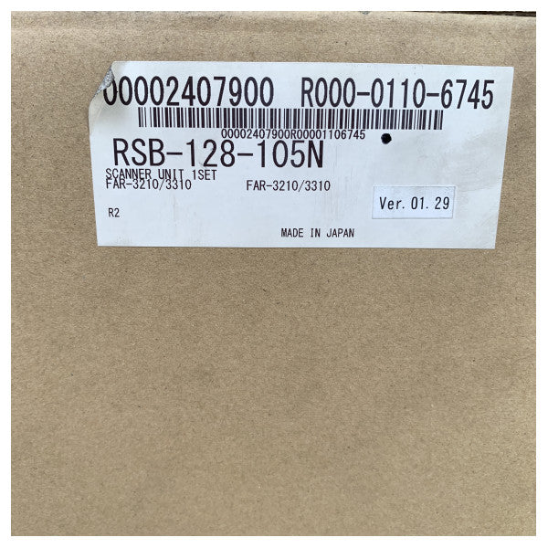 Радіолокаційний сканер Furuno X-діапазону 12 кВт RSB-128-105N для надійної морської навігації