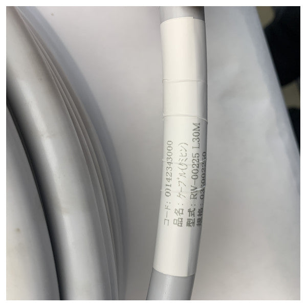 كابل تركيب رادار Furuno FAR1518BB/24V - RW-00225 L30M 