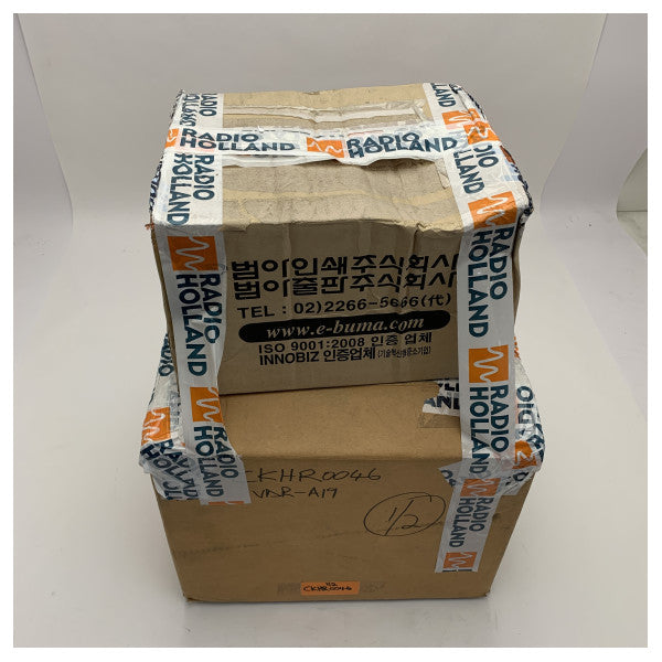 Kelvin Hughes VDR-A19 Absturzsichere feste Kapsel für die Aufzeichnung maritimer Daten