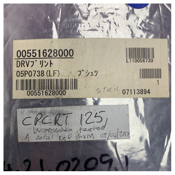 Furuno Marine MF/HF Radio PCB Board - 05P0738(LF) DRV til FS2570 systemer 