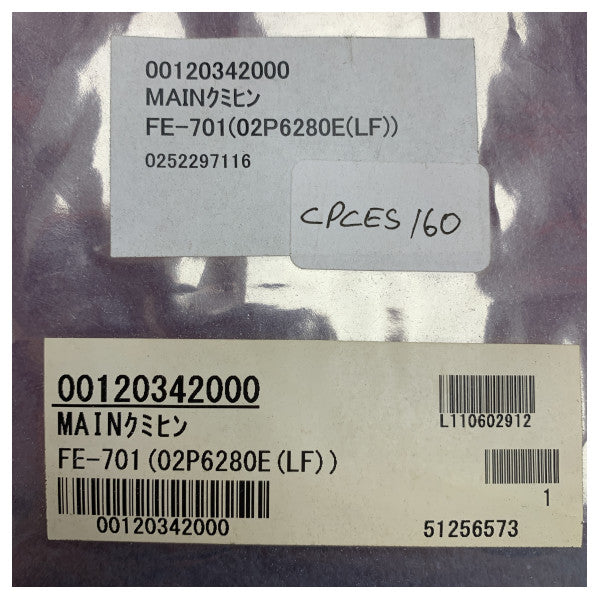 Furuno Echo Sounder PCB 02P6280 for Accurate Depth Measurement and Reliable Marine Use