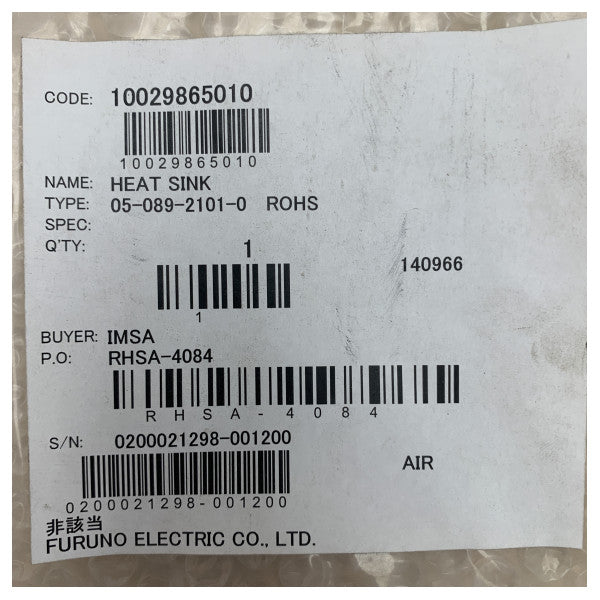 Furuno MF/HF Radio Kühlkörper FS-2570 - Langlebige Aluminium Marine Kühlung