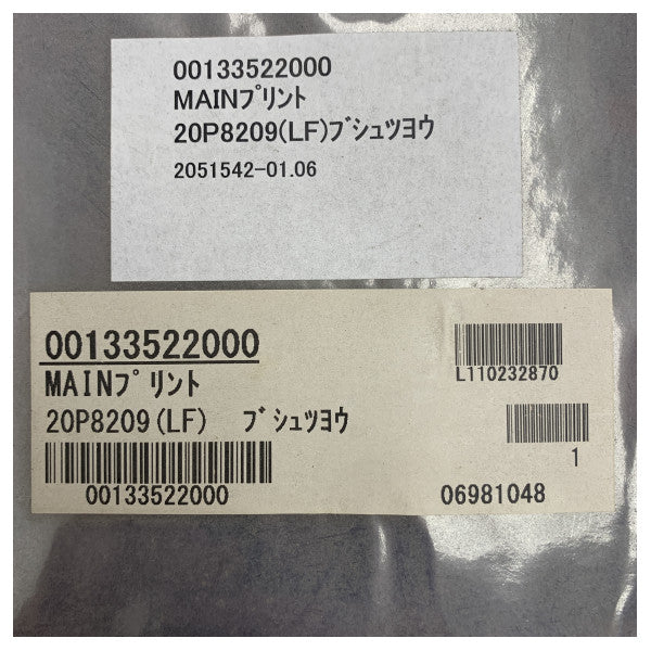 Remplacement de la carte PCB principale Furuno GP-170 - 20P8209 - 00133522000 