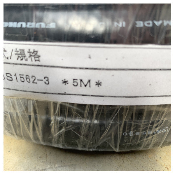 Furuno 10S1562 CSH5 Kabelsatz schwarz