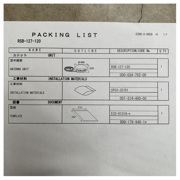 Furuno FAR-1815 X-Band 4 kW Marine-Radarantenne RSB-127-120 für zuverlässige Navigation