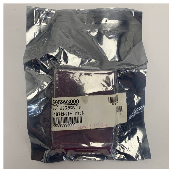 Furuno SD1487 транзистор за MF/HF радио FS-1500 FS-1503 за морска употреба (2) - 005-959-930