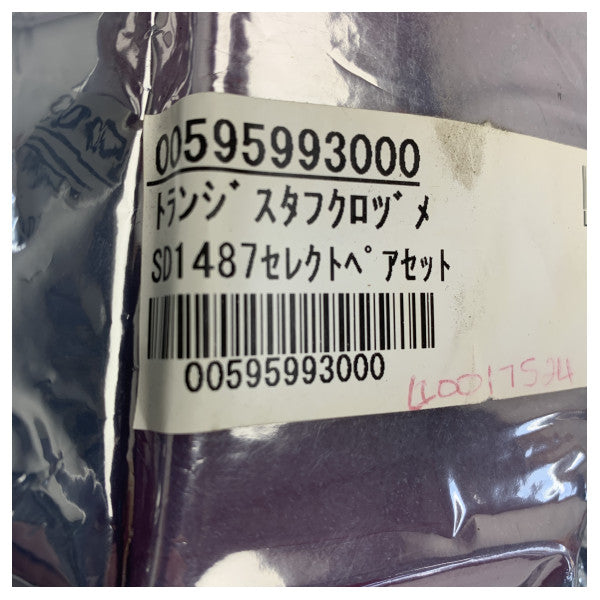 Furuno SD1487 транзистор за MF/HF радио FS-1500 FS-1503 за морска употреба (2) - 005-959-930