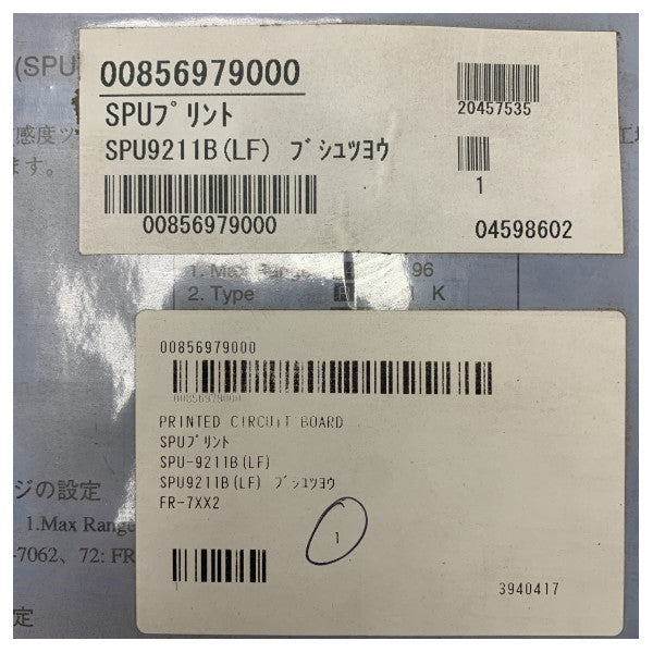 Furuno X-Band-Radarplatine FR-7XX2 SPU-9211B(LF) Hochleistungs-Marineradarplatine