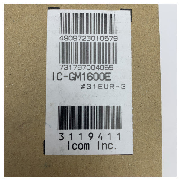 Icom IC-GM1600E Φορητός ασύρματος VHF GMDSS - Αξιόπιστη επικοινωνία έκτακτης ανάγκης στη θάλασσα
