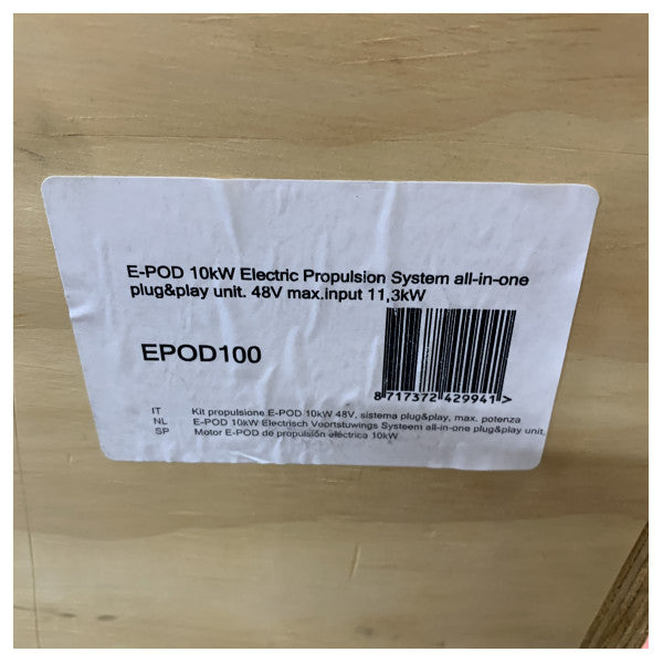 Vetus E-POD 100 Marine-Elektroantriebssystem 10 kW 48 V - EPOD100 