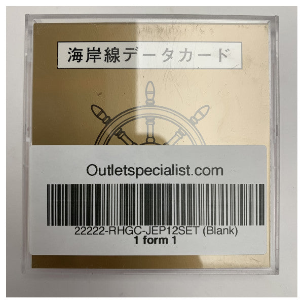 Комплект мини памет карти Furuno за морски навигационни системи 