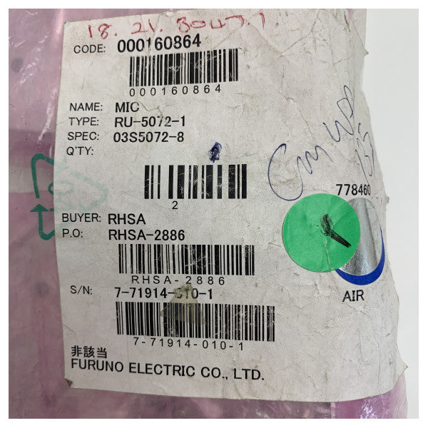 Módulo de acoplamiento marino Furuno RU-5072-1 - Unidad de interfaz de señal de radar robusta 