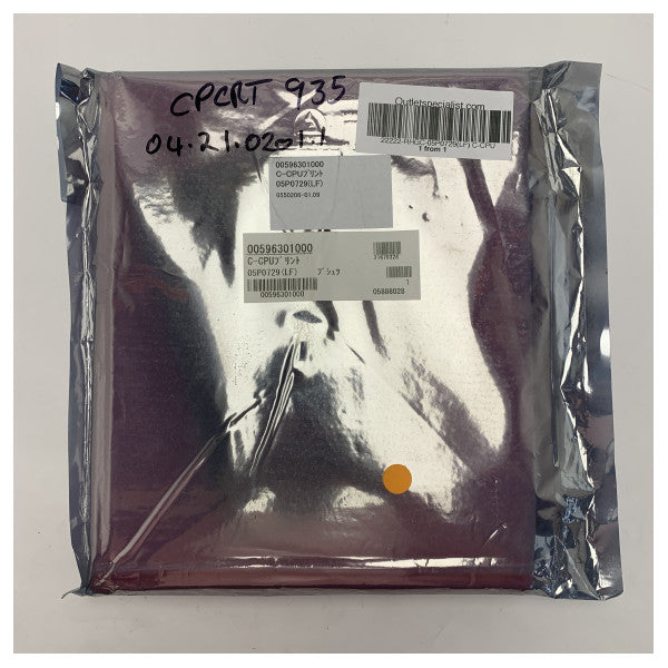 Furuno MF/HF Radio Haupt-PCB FS-2570C 05P0729LF C-CPU - 00596301000 