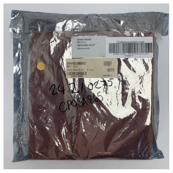 Furuno GPS PCB GP-150-E Replacement Board for Marine Navigation Systems - 20P8192A