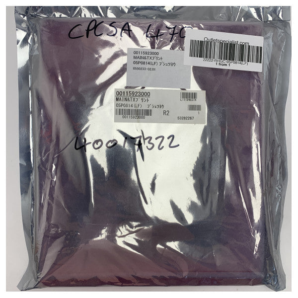 لوحة الدائرة الرئيسية Furuno AIS PCB FA-150 لأنظمة AIS للسفن البحرية - 001-159-230-00 