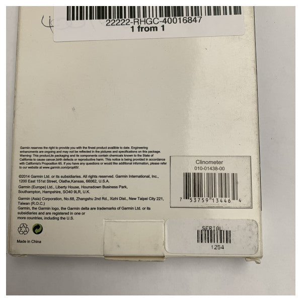 Морски клинометър на Garmin ��35�� за прецизен контрол на ъгъла на наклона на петата и на мощността на лодките
