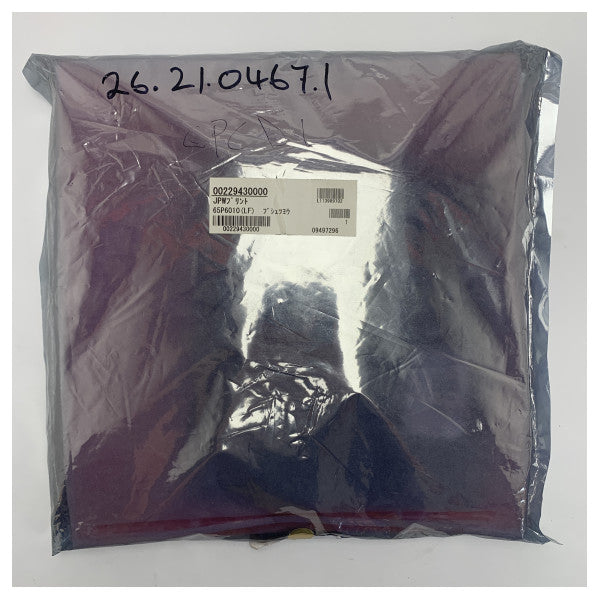 Furuno Doppler Speed Log PCB DS-80 65P6010LF - 00229430000