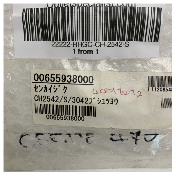 مجموعة تروس جهاز السونار Furuno SearchLight مع مجموعة الحلقة المنزلقة لـ CH-250 و CH-2542/S 