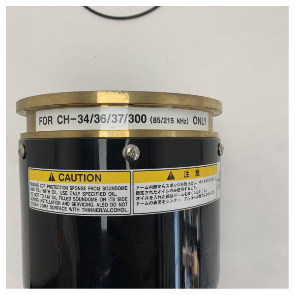 مجموعة سونار السونار الصوتي Furuno SearchLight Soundome التجميعية CH-34/36 CH-3422 CH-3422