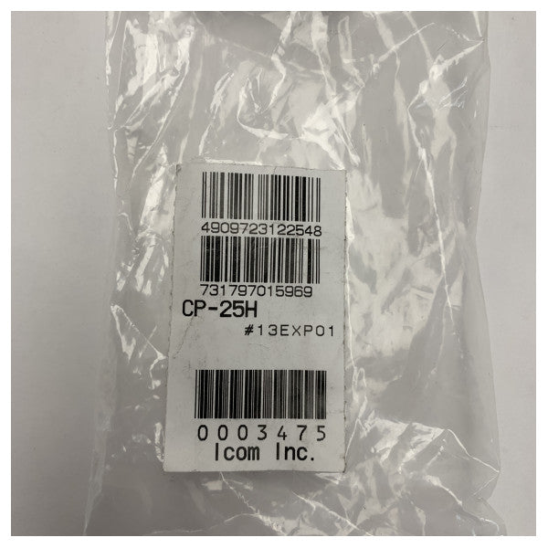 Icom Taşınabilir Radyo Sigara Lighter Adaptörü IC-M93 vhf - CP-25H 