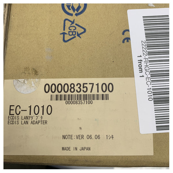 Furuno EC-1010 LAN Adapter for ECDIS Systems - Reliable Marine Network Connection
