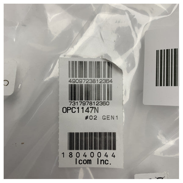 Icom AT-140 Skärmad Kontrollkabel OPC-1147N för Marin Antennatuneranslutning 