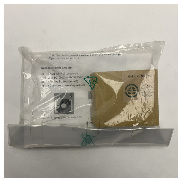 Furuno ECDIS NMB Συνέλευση ανεμιστήρα 12V DC Marine ανεμιστήρας ψύξης για συστήματα πλοήγησης