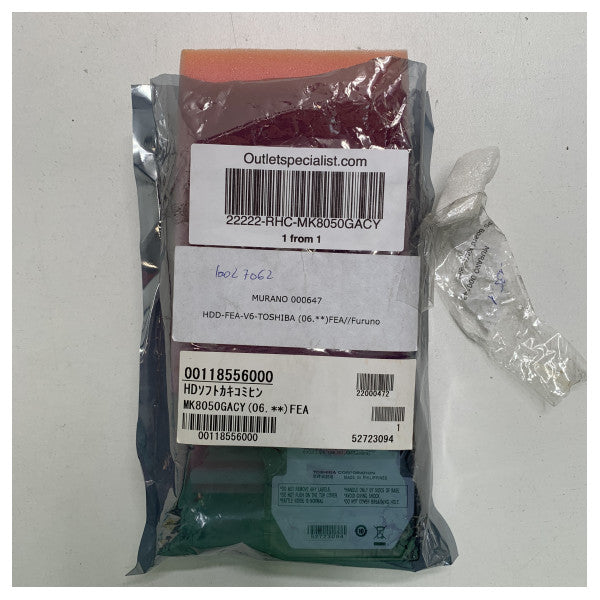 Твърд диск Furuno MK8050GACY
