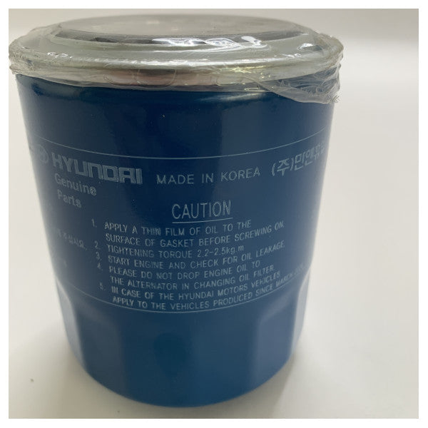 Hyundai Ölfilter 26330-4A000 - Echtes Ersatzteil für zuverlässige Filtration und Schutz 