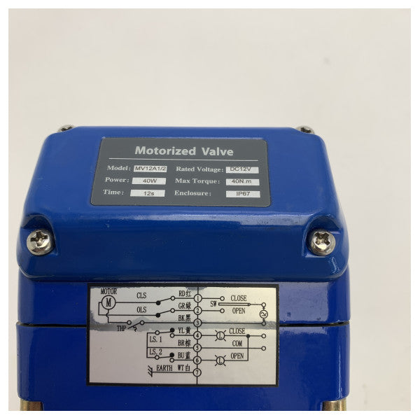 Vetus MV12A1/2 Морски електрически топков клапан 12V | Неръждаема стомана - MV12A1/2 