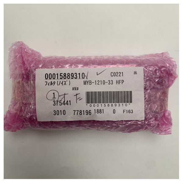 Furuno Marine Noise Filter MYB-1210-33 HFP - luotettava EMI-suojaus laivojen elektroniikkaan.