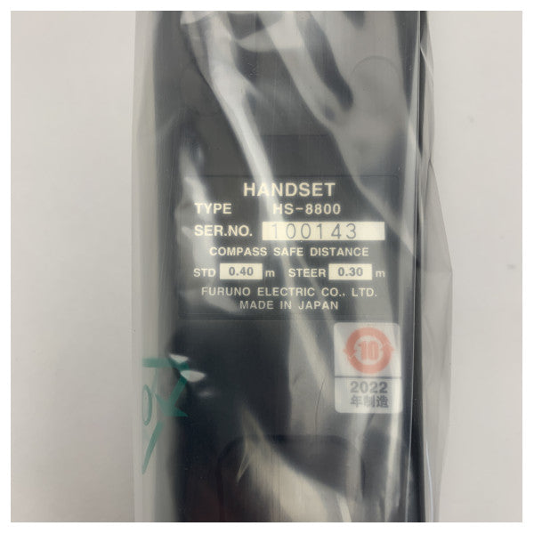 Furuno VHF Radio Remote Station RB-8810-20 for FM-8800S 