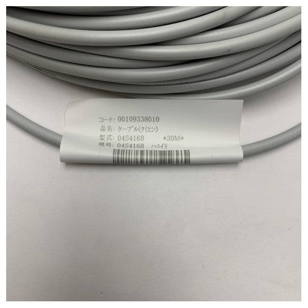 Furuno Navtex Antennenkabel 30m für NX-700A NX-700B Marineempfänger-Baugruppe - 04S4168 