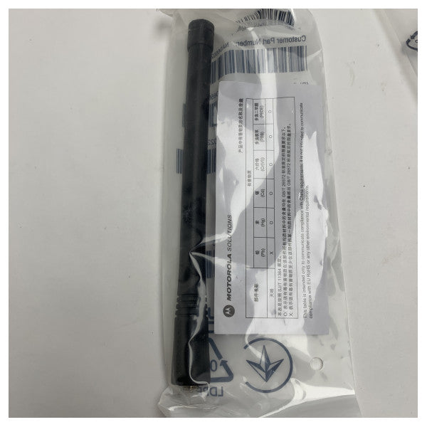 Motorola DP1400 VHF UHF digital håndholdt tovejskommunikationsradio - MDH01JDC9JC2ANB 