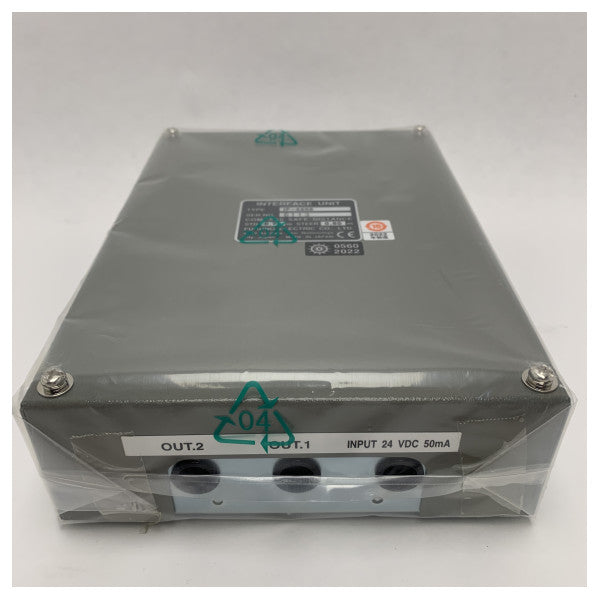 Furuno VDR VHF Interface Unit IF-5200 - Modulu ta' Komunikazzjoni Marittima Affidabbli 24V DC 